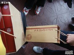 -Babycat私家御饼屋(龙头路一店)