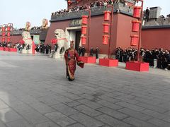 -开封府