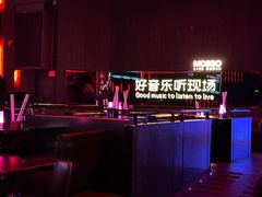 -MOSSO·Liveshow(M3香港广场店)
