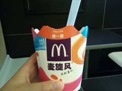 奥利奥麦旋风-麦当劳(花桥得来速店)
