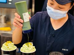 -茶理宜世(乐峰广场·尝乐集店)