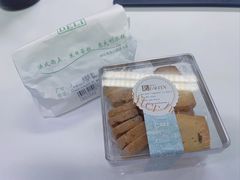 -老大昌(淮海中路店)