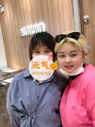 点击看大图 -Mentor Hair Salon