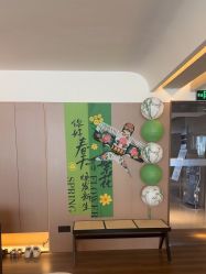 -栖SPA·ONDA ·海菲秀·皑皑科技美肤中心