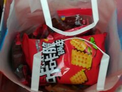 -来伊份(我格广场武宁路店)