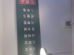 -晓彭肥肠鸡(茂业天地店)