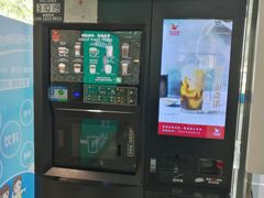 -首都医科大学附属北京天坛医院