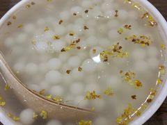 -随柳居·苏式小吃(建新巷店)