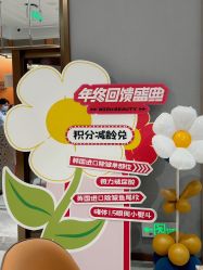 -云南吴氏嘉美医疗美容医院