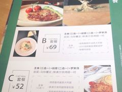 -新贝乐意大利餐厅(苏州中心店)