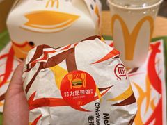 -麦当劳(新王府井店)