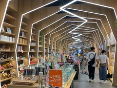 -覔书店(壹方城店)