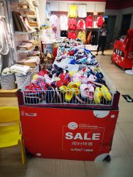 -孩子王(奥克斯广场店)