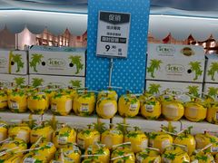 -顺联广场(陈村店)