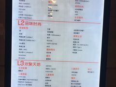 -合肥蜀山万象汇