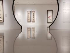-上海宝龙美术馆