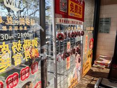 -味多美蛋糕(西安门店)