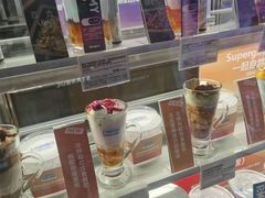 -Blueglass酸奶(财富购物中心店)