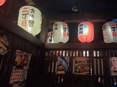 -二丁目食堂(浑南花园城店)