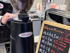 -Manner Coffee(IFS一楼店)