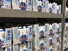 -盒马X会员店(上海森兰商都店)