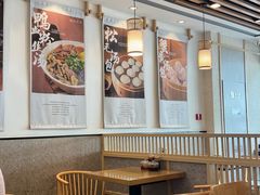 -佬钱湾仔(衣裳街店)