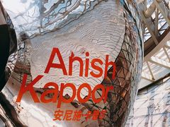 -深圳市当代艺术与城市规划馆