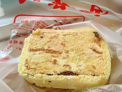 雪芙饼-思味特(纬一路店)