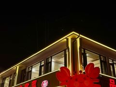-品鲜村农家菜·阳澄湖大闸蟹(总店)