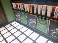-肉魁屋·烧肉·烧鸟·酒场(高新店)