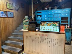 -擂饭(五一广场店)