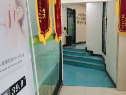 -苗医生专业祛痘全国连锁