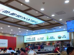 -米村拌饭(通州万达店)