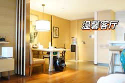 -圣贝拉母婴护理中心(广州瑰丽店)