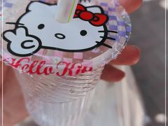 -杨记杏仁茶(椰园店)