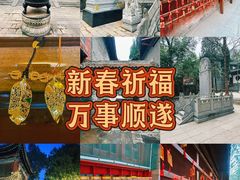 -兴教寺