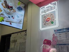-DQ·蛋糕·冰淇淋(城南嘉园店)
