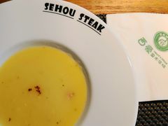 -西豪果木牛排(龙泉万达店)