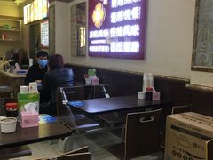 大堂-吕氏馄饨包子大排档