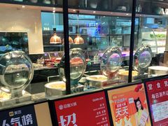 -冠菌火锅自助(东莞桥头店)
