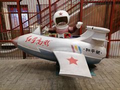 -和平菓局(王府井店)