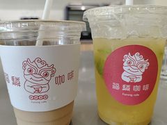 -福驎咖啡FURNING CAFE(固戍华丰店)