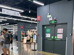 -迪卡侬(民族东店)