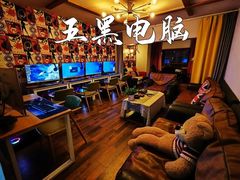 -玩坞轰趴馆·户外团建聚会主题生日派对馆(世豪广场店)