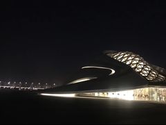 -哈尔滨大剧院