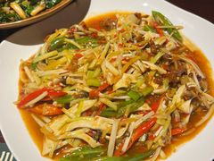 -拾捌川·自贡爆炒(新街口店)