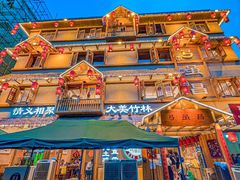 -弓虽昌焖烧鸡(大竹林店)