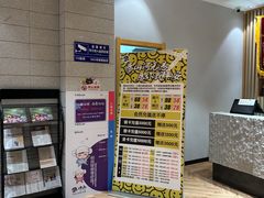 -汤W城市微度假(仓山店)