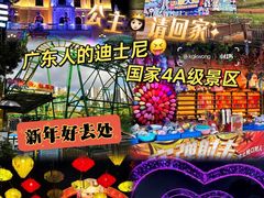 -龙凤山庄影视度假村