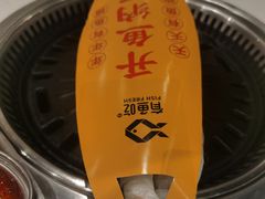 -有鱼吃·纸包烤鱼(曲江创意谷店)